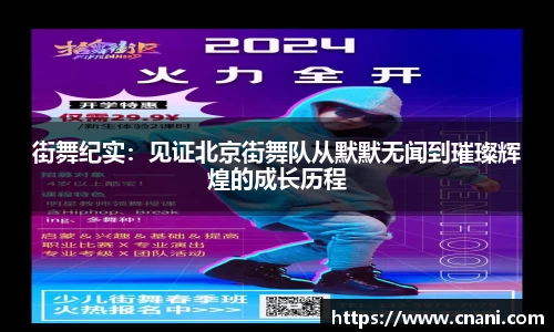 我们