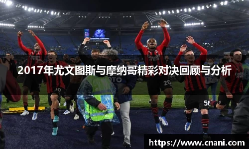 我们